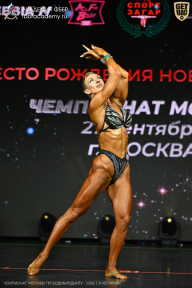 Чемпионат Москвы по бодибилдингу - 2026