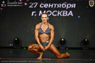 Чемпионат Москвы по бодибилдингу - 2026