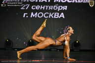 Чемпионат Москвы по бодибилдингу - 2026