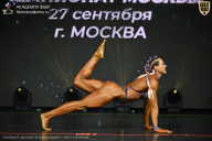 Чемпионат Москвы по бодибилдингу - 2026