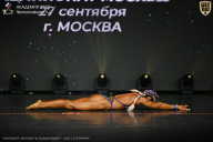 Чемпионат Москвы по бодибилдингу - 2026