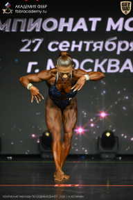 Чемпионат Москвы по бодибилдингу - 2026