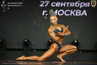 Чемпионат Москвы по бодибилдингу - 2026