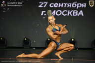 Чемпионат Москвы по бодибилдингу - 2026