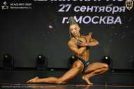 Чемпионат Москвы по бодибилдингу - 2026