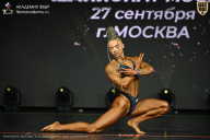 Чемпионат Москвы по бодибилдингу - 2026