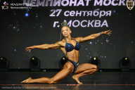 Чемпионат Москвы по бодибилдингу - 2026
