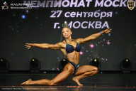 Чемпионат Москвы по бодибилдингу - 2026