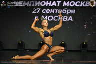 Чемпионат Москвы по бодибилдингу - 2026