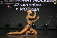 Чемпионат Москвы по бодибилдингу - 2026