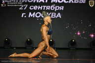 Чемпионат Москвы по бодибилдингу - 2026