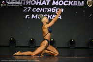 Чемпионат Москвы по бодибилдингу - 2026