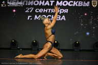 Чемпионат Москвы по бодибилдингу - 2026