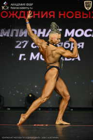 Чемпионат Москвы по бодибилдингу - 2026