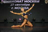 Чемпионат Москвы по бодибилдингу - 2026