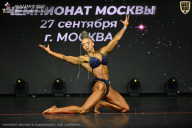 Чемпионат Москвы по бодибилдингу - 2026
