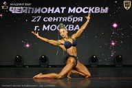 Чемпионат Москвы по бодибилдингу - 2026