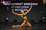 Чемпионат Москвы по бодибилдингу - 2026