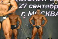 Чемпионат Москвы по бодибилдингу - 2026