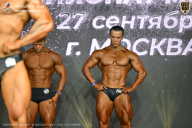Чемпионат Москвы по бодибилдингу - 2026