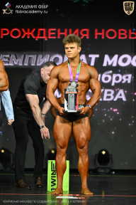 Чемпионат Москвы по бодибилдингу - 2026