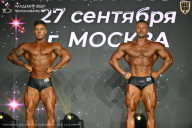 Чемпионат Москвы по бодибилдингу - 2026