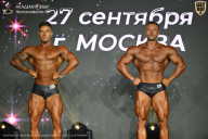 Чемпионат Москвы по бодибилдингу - 2026