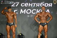 Чемпионат Москвы по бодибилдингу - 2026