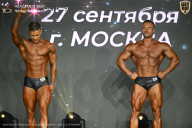 Чемпионат Москвы по бодибилдингу - 2026