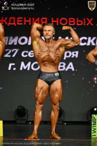 Чемпионат Москвы по бодибилдингу - 2026