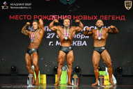 Чемпионат Москвы по бодибилдингу - 2026