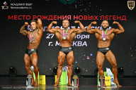 Чемпионат Москвы по бодибилдингу - 2026