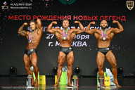 Чемпионат Москвы по бодибилдингу - 2026