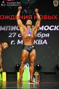 Чемпионат Москвы по бодибилдингу - 2026