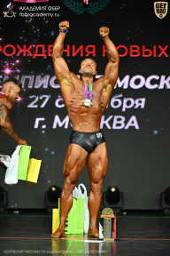 Чемпионат Москвы по бодибилдингу - 2026