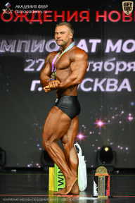 Чемпионат Москвы по бодибилдингу - 2026