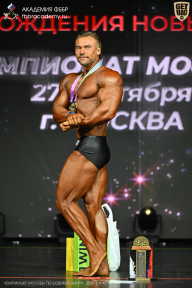 Чемпионат Москвы по бодибилдингу - 2026