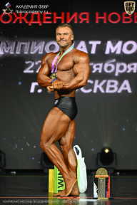 Чемпионат Москвы по бодибилдингу - 2026