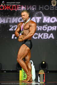 Чемпионат Москвы по бодибилдингу - 2026
