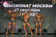 Чемпионат Москвы по бодибилдингу - 2026