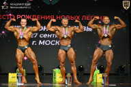 Чемпионат Москвы по бодибилдингу - 2026