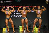 Чемпионат Москвы по бодибилдингу - 2026