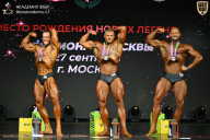 Чемпионат Москвы по бодибилдингу - 2026