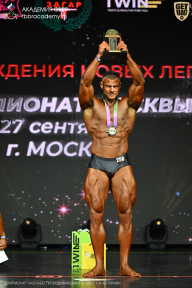 Чемпионат Москвы по бодибилдингу - 2026