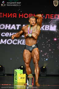 Чемпионат Москвы по бодибилдингу - 2026