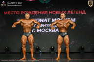 Чемпионат Москвы по бодибилдингу - 2026