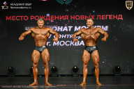 Чемпионат Москвы по бодибилдингу - 2026