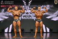 Чемпионат Москвы по бодибилдингу - 2026