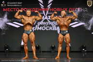 Чемпионат Москвы по бодибилдингу - 2026