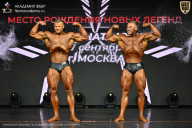 Чемпионат Москвы по бодибилдингу - 2026